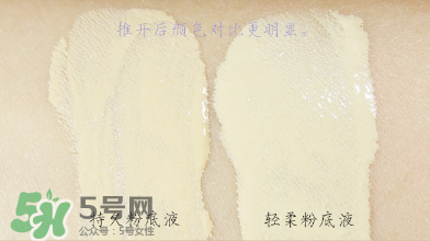 ϣ˼��־÷۵�Һ��ϣ˼������۵�Һ�ĸ���